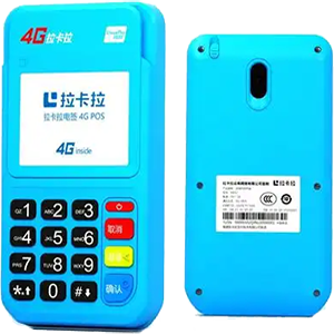 临沂拉卡拉电签版扫码POS机